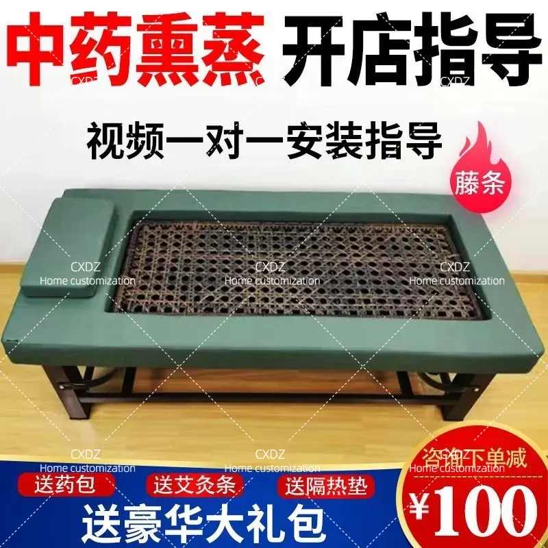 Smokeless Moxibustion Bed Stai - Health Wellness Home Care ulasan dan harga