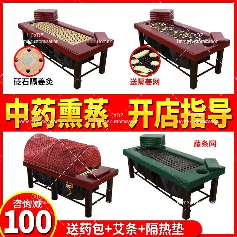 Smokeless Moxibustion Bed Stai - Health Wellness Home Care ulasan dan harga