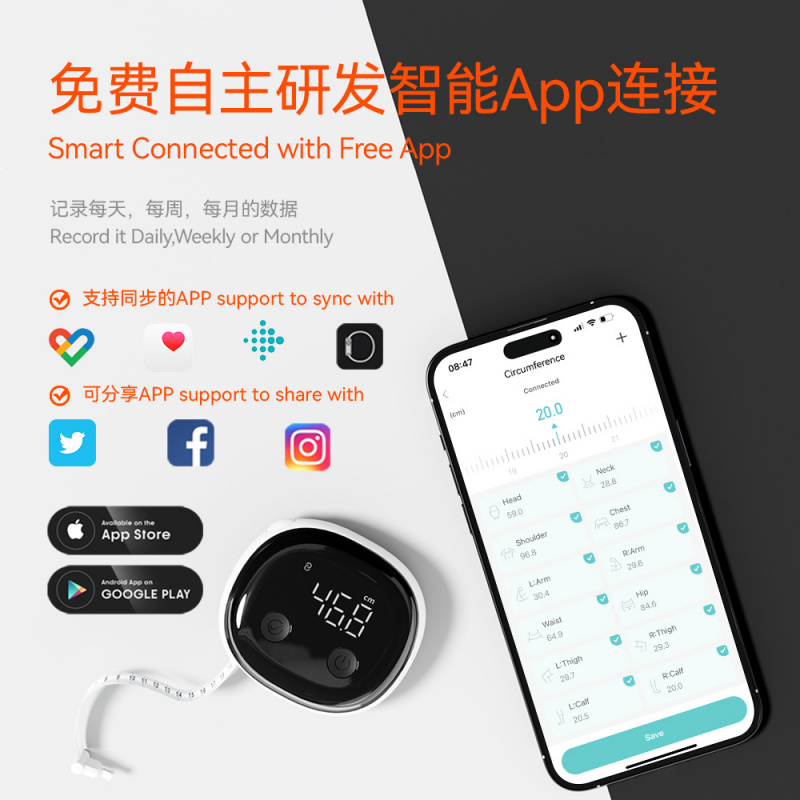 Fitdays Smart Body Tape Measur - Xbody Health & Wellness ulasan dan harga