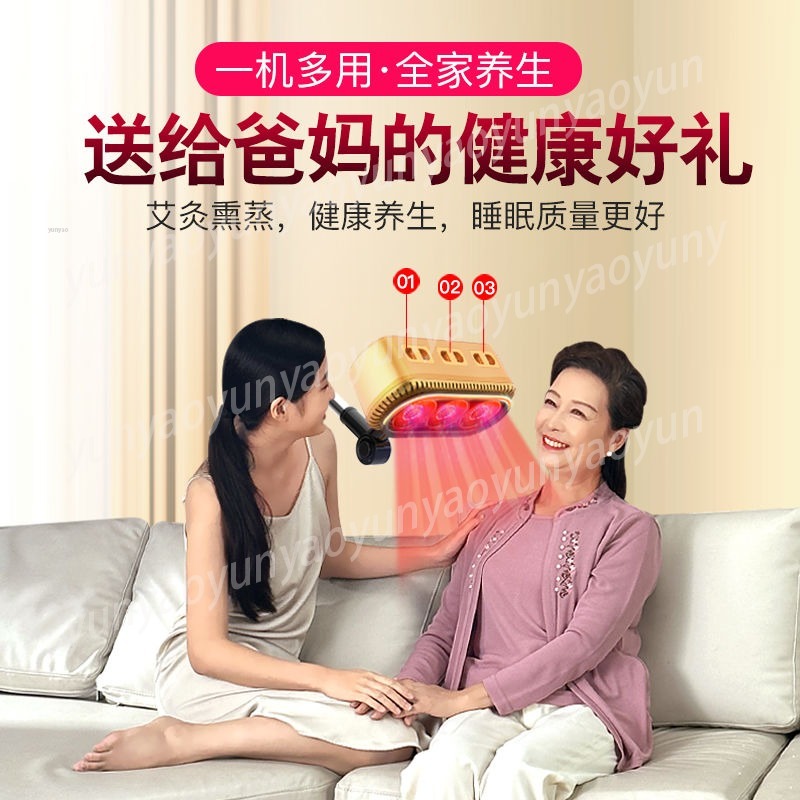 Moxibustion Physotherapy Fumig - Health Wellness Home Care ulasan dan harga