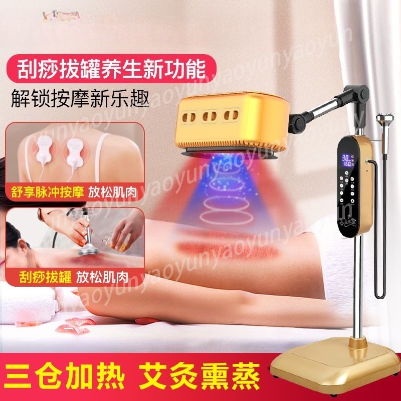 Moxibustion Physotherapy Fumig - Health Wellness Home Care ulasan dan harga